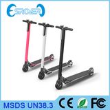 Foldable 5inch Mini Tire Carbon Fiber Electric Scooter