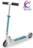 Foldable 2 Wheel Scooter for Kids (BX-1103B)