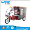 3 Wheel Bike Taxi for Sale for 9 People Load