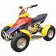 49cc 2 Stroke Mini ATV / Quad (TY-DB404)