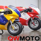 CE 49CC Pocket Bike for Kids with Emergency Kill Switch (QWMPB-04A)