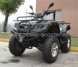 ATV (TP-KWS14-Q300X)