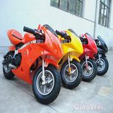 49CC Mini Moto/49CC Pocket Bike/Kids Racing Bike with CE (QW-MPB-04A)