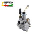 Ww-9317 Tvs-Max Motorcycle Carburetor, Alloy