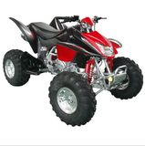 250CC ATV (LB250S-11)