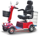 Mobilty Scooter (MJ-11) - 2