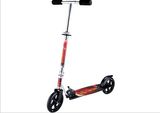 200mm Big Wheel Full Aluminum Scooter