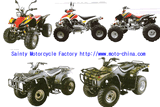 EEC ATV