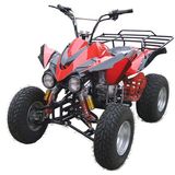 New Model Kawasaki ATV (SBP-ATV50Q)