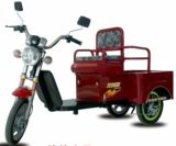 Aimeirui Electric Tricycle Good