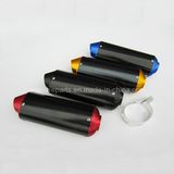 Hot Sale Motorcycle High Quality Exhaust Pipe (DM001)
