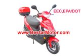 New Style 49CC 4-Stroke Scooter (50QT-6B)