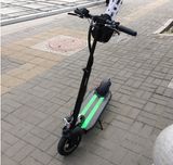 Electric Mini Motorcycle with 36V/10.5ah Lithium