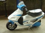 New Pocket Bike (SM-001)