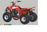 ATV