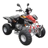 ATV (CS-A7020)