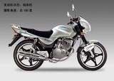 Motorcycle (SL125-3C)