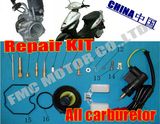 Carburetor Repair Kit