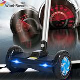 Two Wheel Smart Balance Electric Scooter