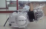 Motorcycle Engine 110CC (JH110)