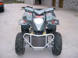 ATV 220