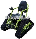 Wheel Chair Track Kits