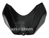 Carbon Parts Tank Cover for Suzuki Gsxr 1000 07-08