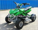 Electric ATV for Kids (YC-6003)