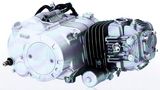 Motorcycle Engine X150