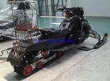 350cc Twin Cylinder, Efi Snowmobile OEM Snowmobile, Snowmobile Parts Phantom Snowmobile