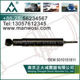 Shock Absorber 5010151811 for Renault Truck Shock Absorber