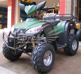 2014 Cheap China Mini Quad ATV