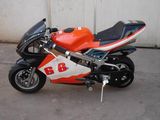 Mini 50cc Pocket Bike (Motor Bike-101)