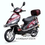 Gas and Electric Scooter (Century Lingying)