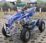 Direct Selling 50cc ATV
