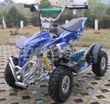 Direct Selling 50cc ATV