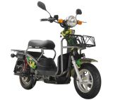Electric Scooter (48V20AH 450W)