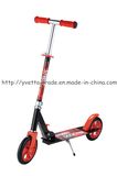 Kick Scooter with 200mm PU Wheel (YVS-002)