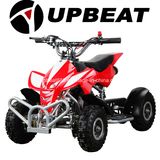 Upbeat Mini ATV Mini Quad Bike for Kids