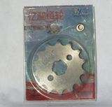 Motorcycle Sprocket 428-15t