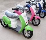 Child Scooter 49CC (HL-G65)