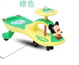 High Quality Music Kids Plasma Car for Sale