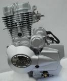 Motorcycle Engine (GW125-KS)