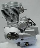 Motorcycle Engine (GW125-KS)