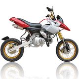 Dirt Bike(SN-DB-08)