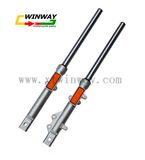 Ww-6118 Ybr125 Motorcycle Front Shock Absorber, Fork