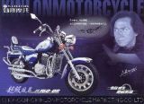 Motorcycle JL150-6B