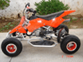 ATV (DST001)