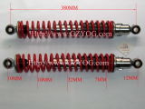 Motorcycle Parts - Rear Shock Absorber (JH-125L) 