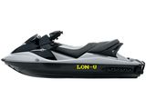 Sea Scooter (HS-JETSKI)